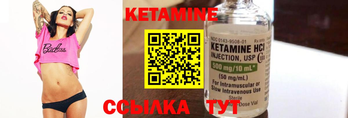 Междуреченск  Мефедрон кристаллы  Вход с VPN  Где купить  A-PVP СОЛЬ кристаллы  МДМА  Cocaine  Гашиш  Каннабис 