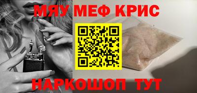 герыч Бузулук