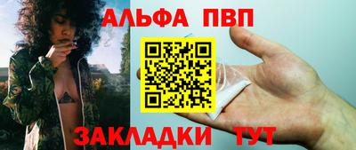 скорость mdpv Бугуруслан