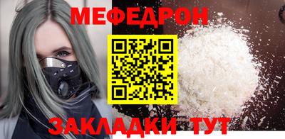 дживик Заводоуковск