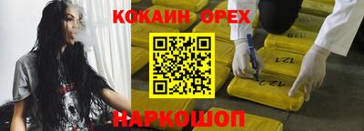 скорость mdpv Бугуруслан