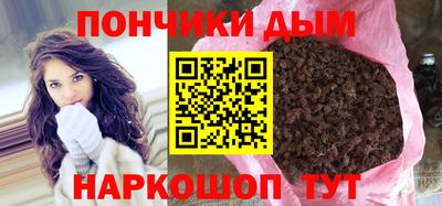 герыч Бузулук