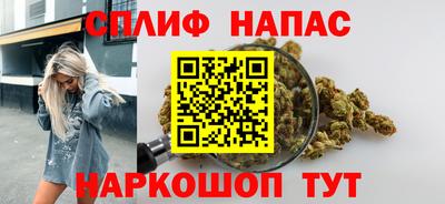 2c-b Будённовск