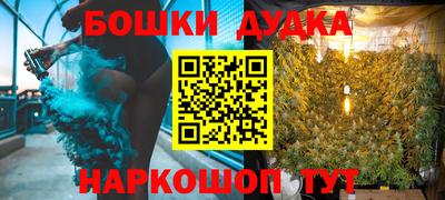 скорость mdpv Бугуруслан