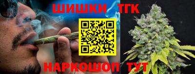 скорость mdpv Бугуруслан