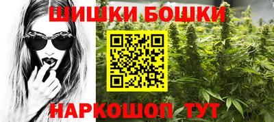 герыч Бузулук