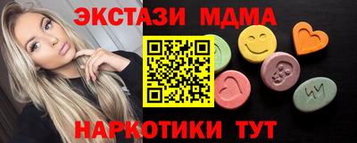герыч Бузулук