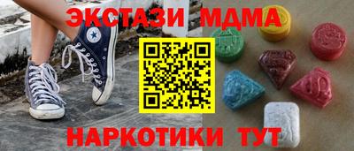 2c-b Будённовск