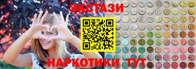 2c-b Заволжье