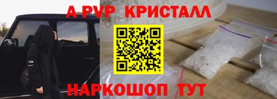 скорость mdpv Бугуруслан