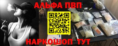скорость mdpv Бугуруслан