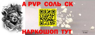 скорость mdpv Бугуруслан