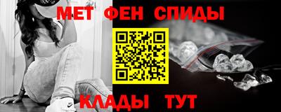 2c-b Будённовск