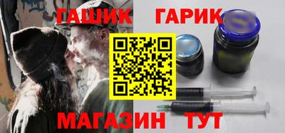 2c-b Будённовск
