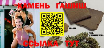 2c-b Будённовск