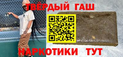 герыч Бузулук