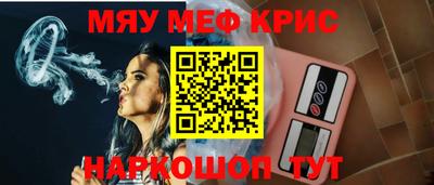 скорость mdpv Бугуруслан