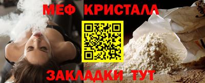 скорость mdpv Бугуруслан